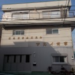 DSCN0014